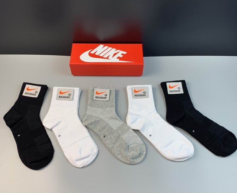 Nike Socks QY06